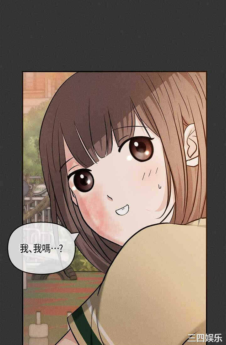 第57张
