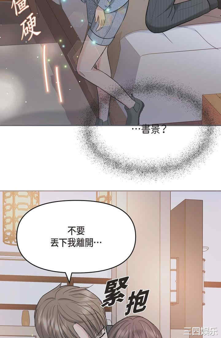 第41张