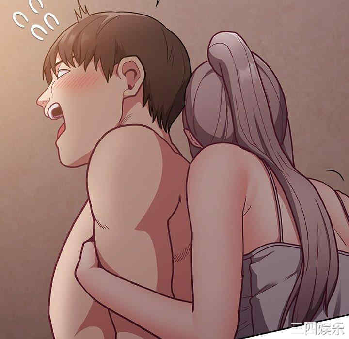 第94张
