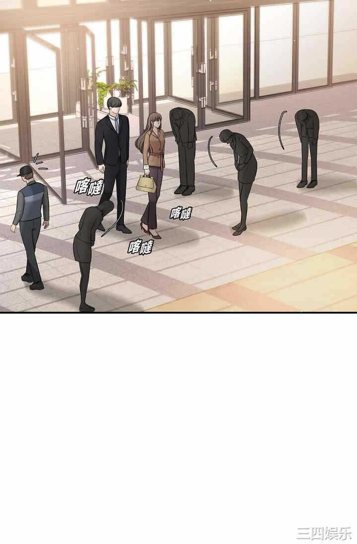 第85张