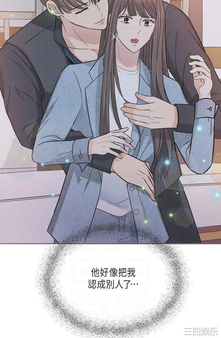第42张