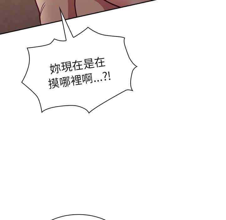 第96张