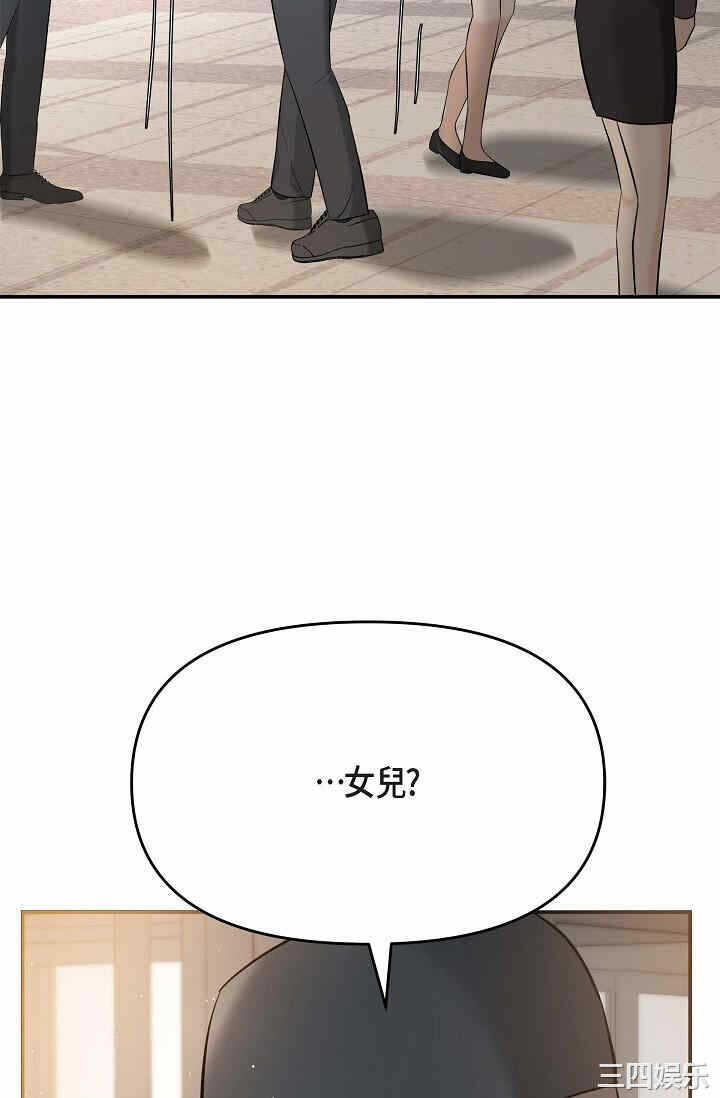 第3张