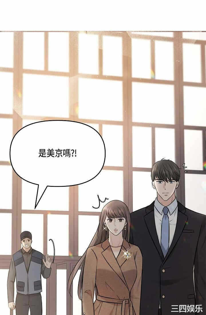 第8张