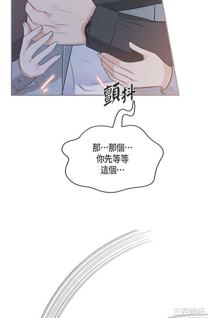 第45张