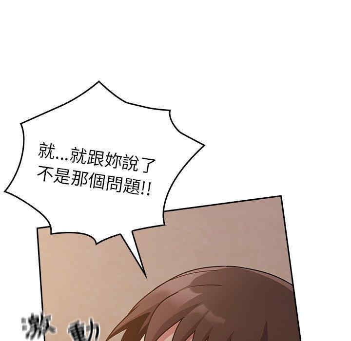 第102张