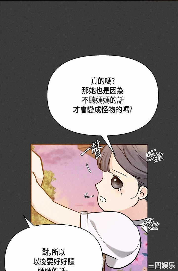 第64张