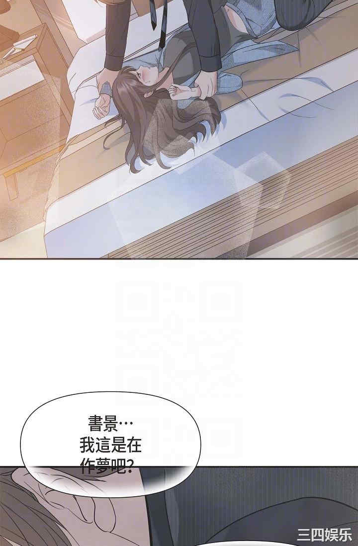 第48张