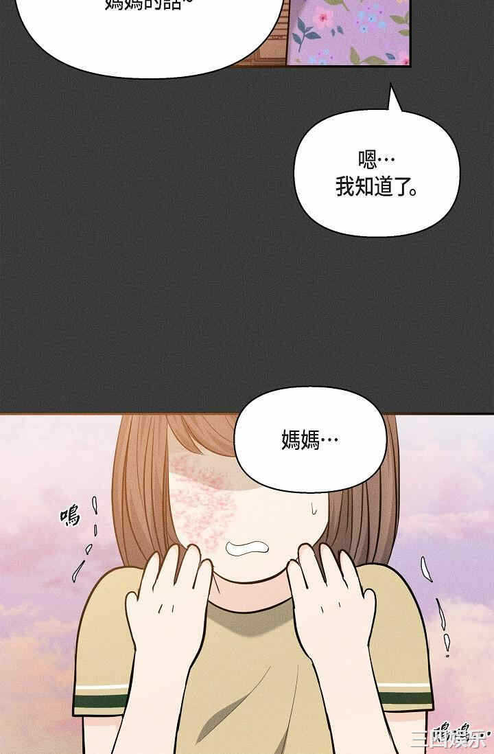 第65张