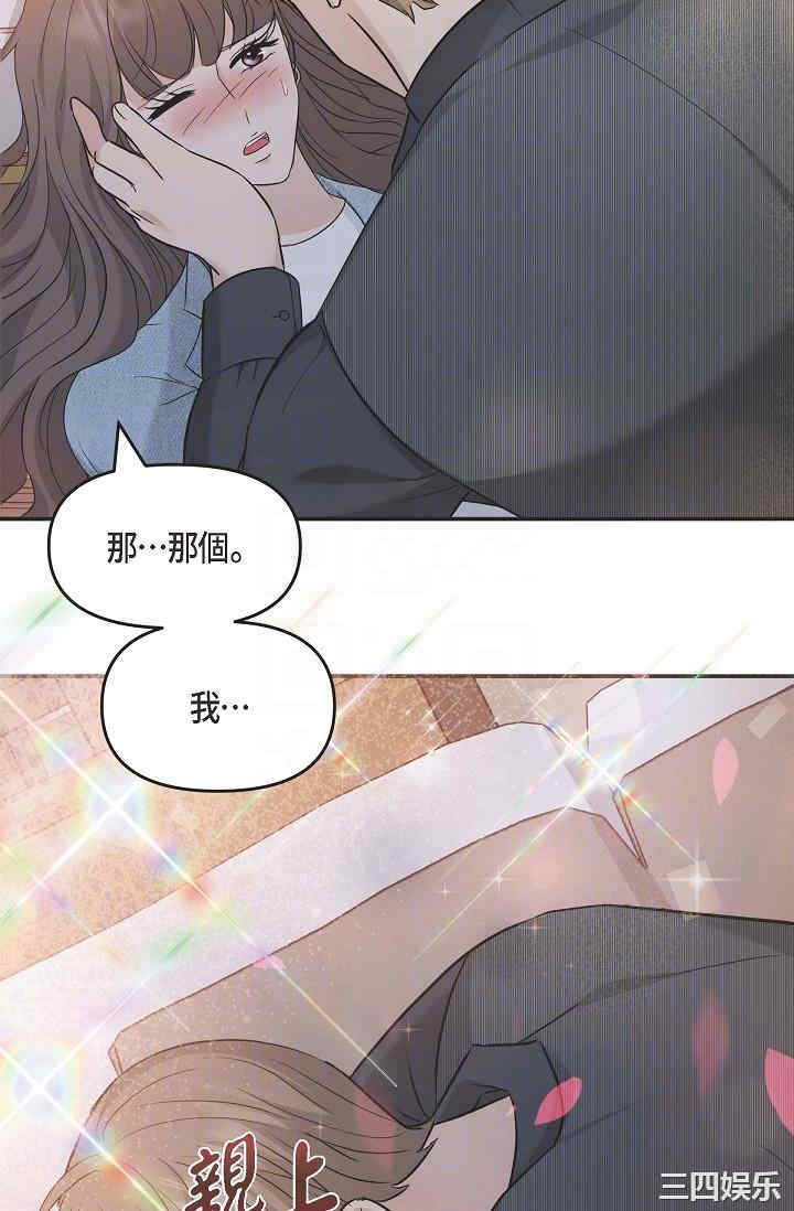 第50张