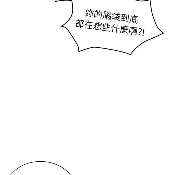 第109张