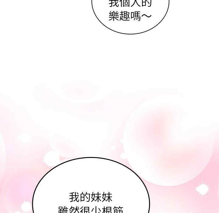 第114张