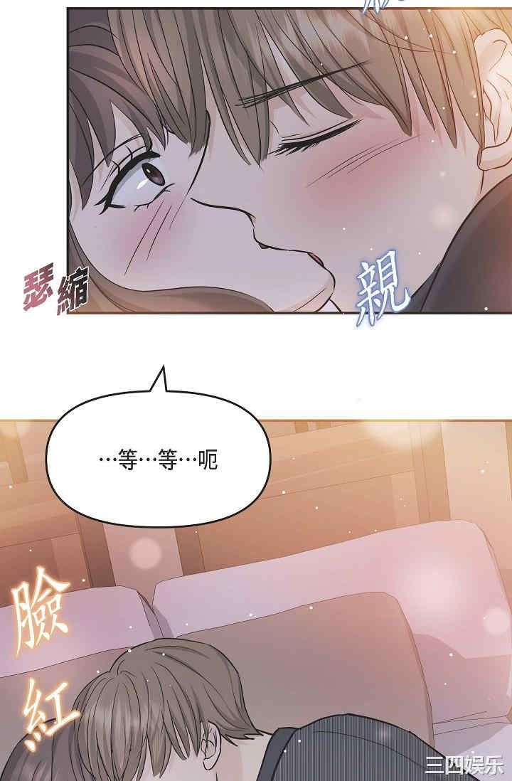 第56张