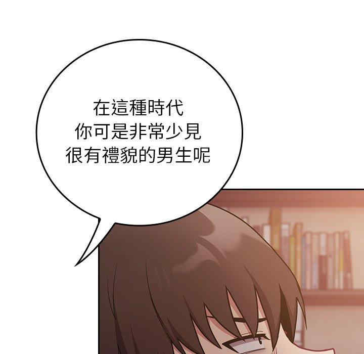 第121张