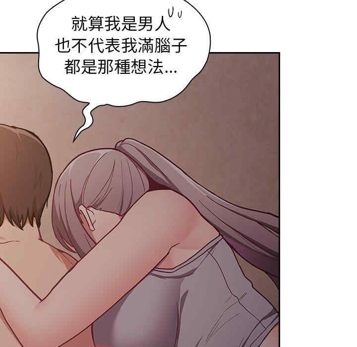 第125张