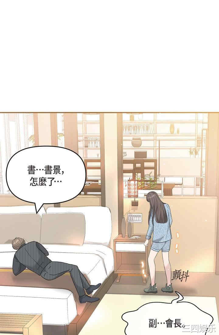 第60张