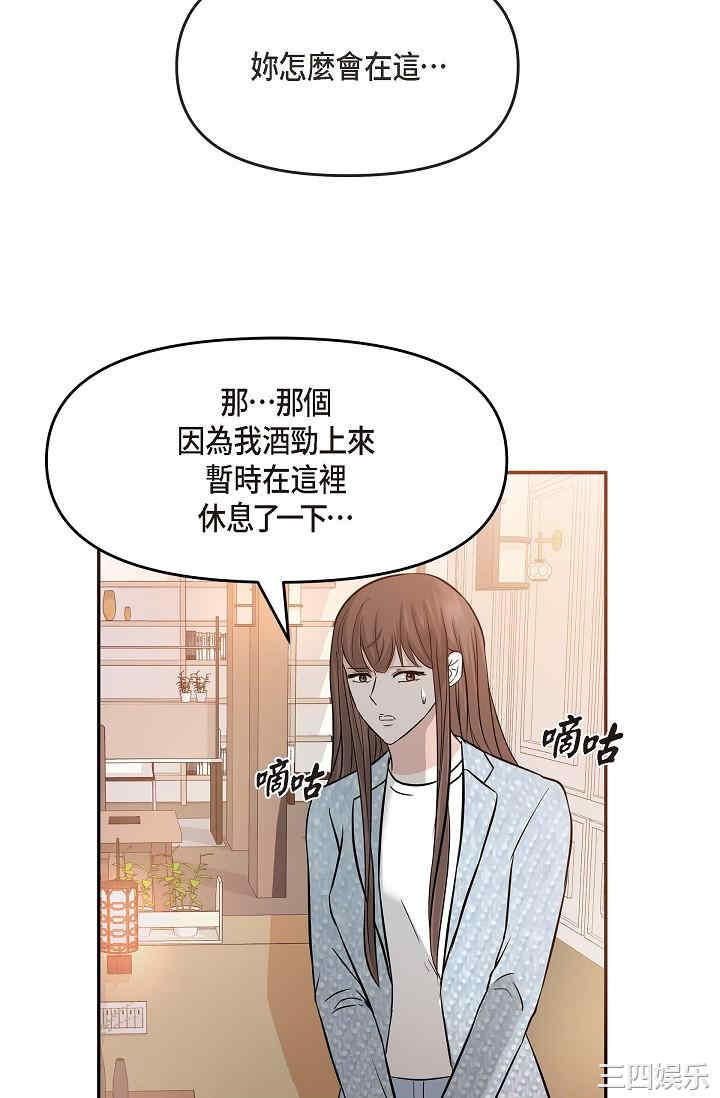 第63张