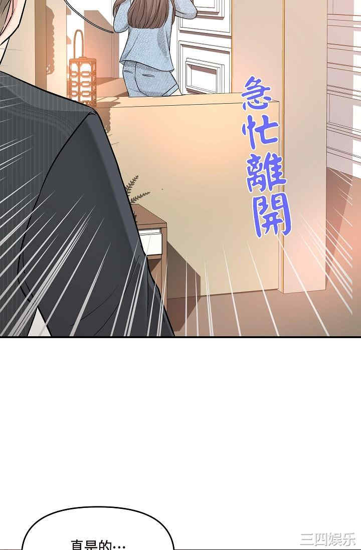 第65张