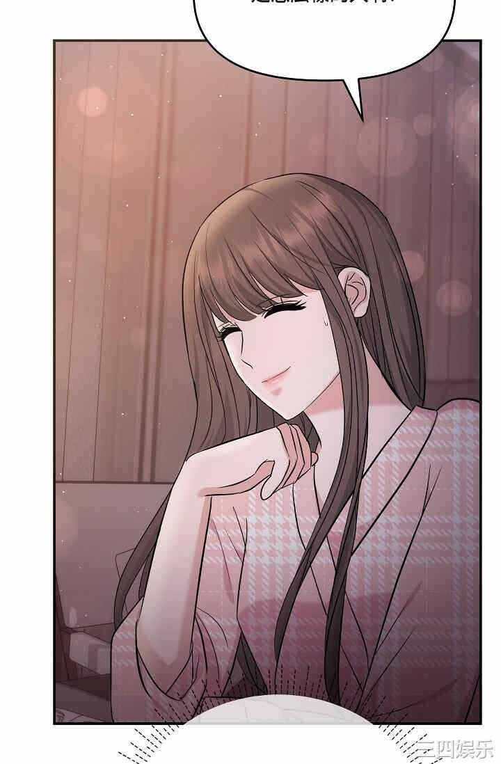 第81张