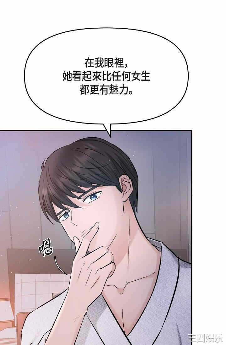 第84张