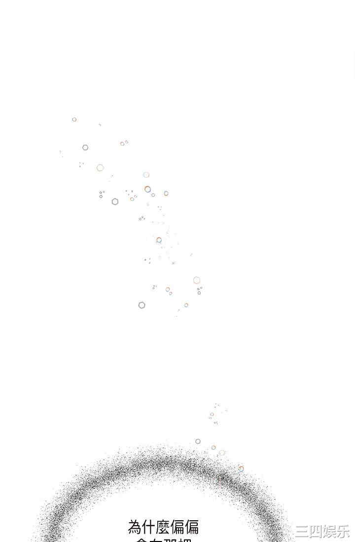 第67张