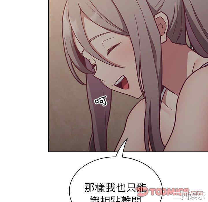第142张