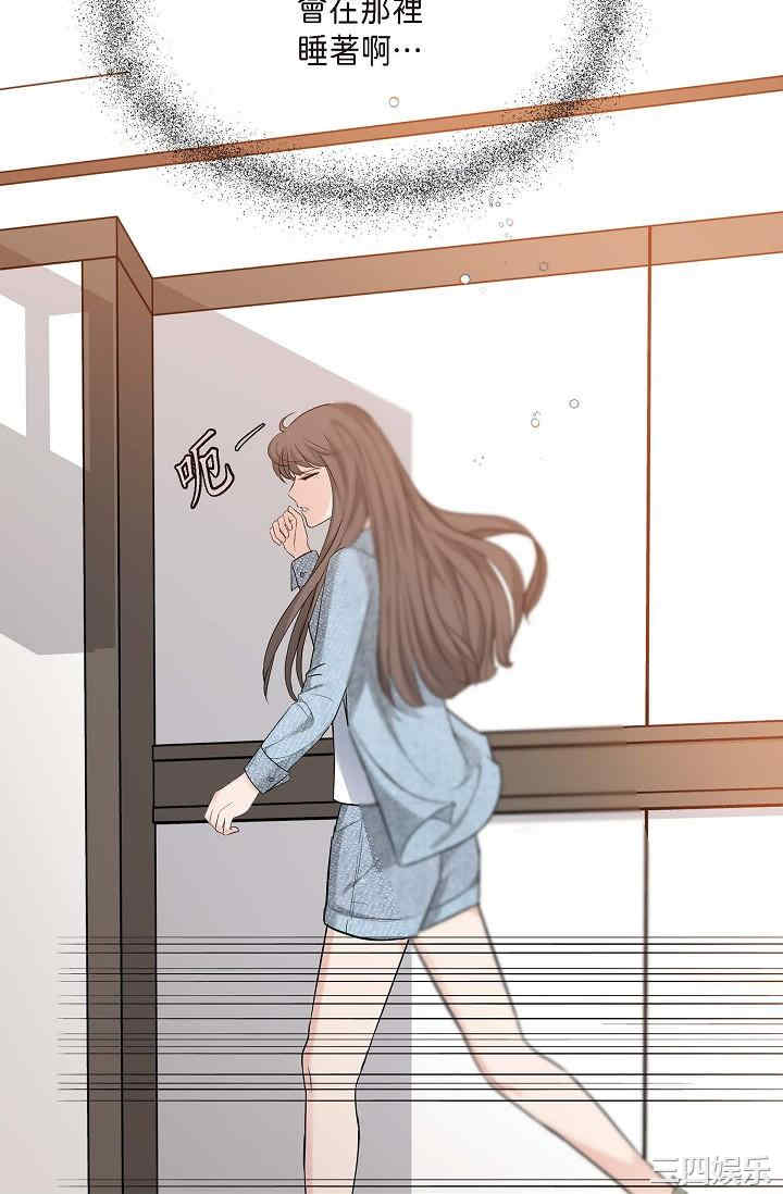 第68张