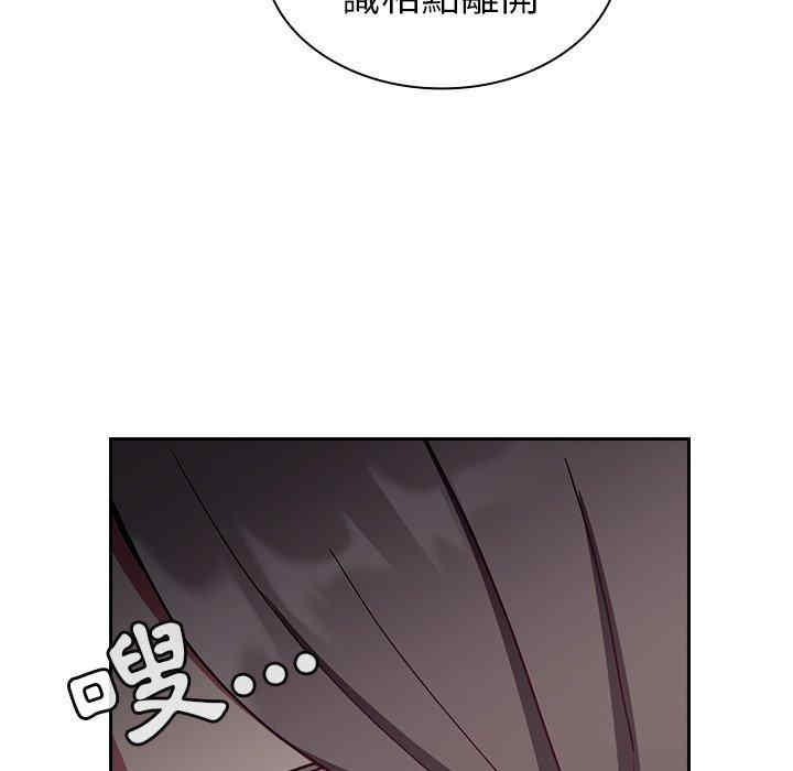 第143张