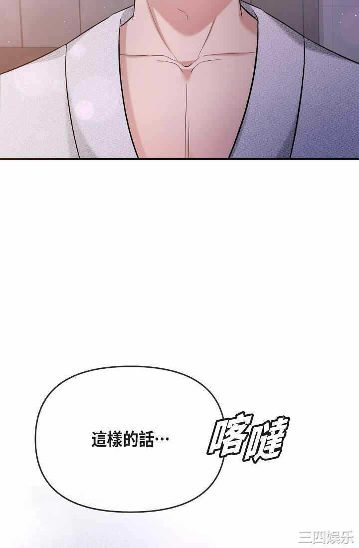 第3张