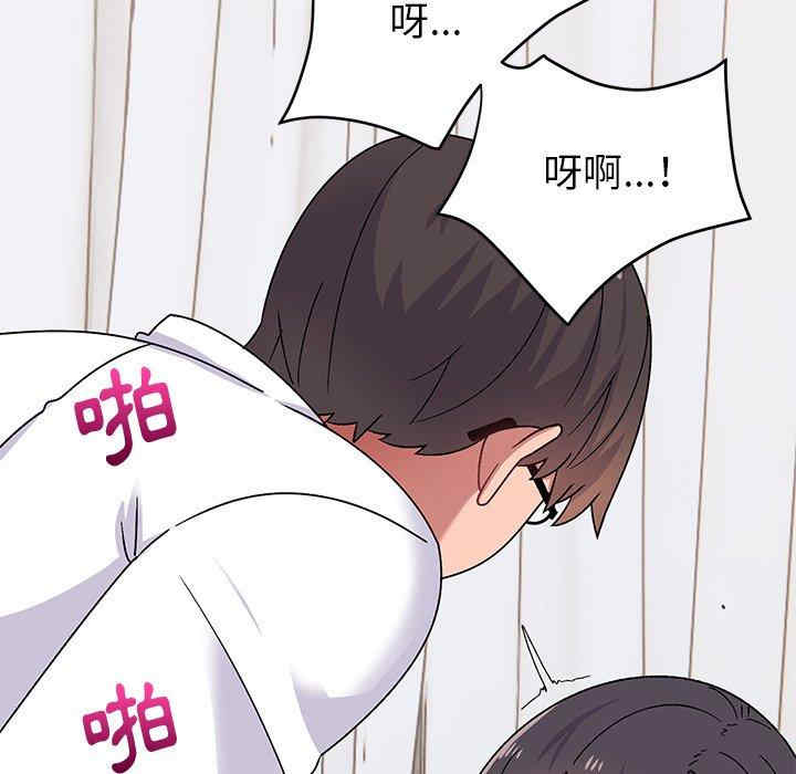 第78张