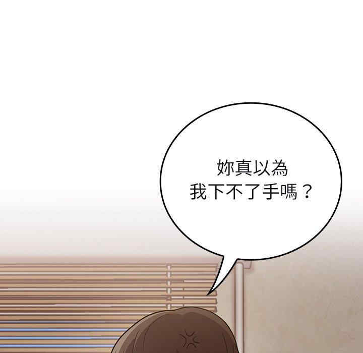 第151张