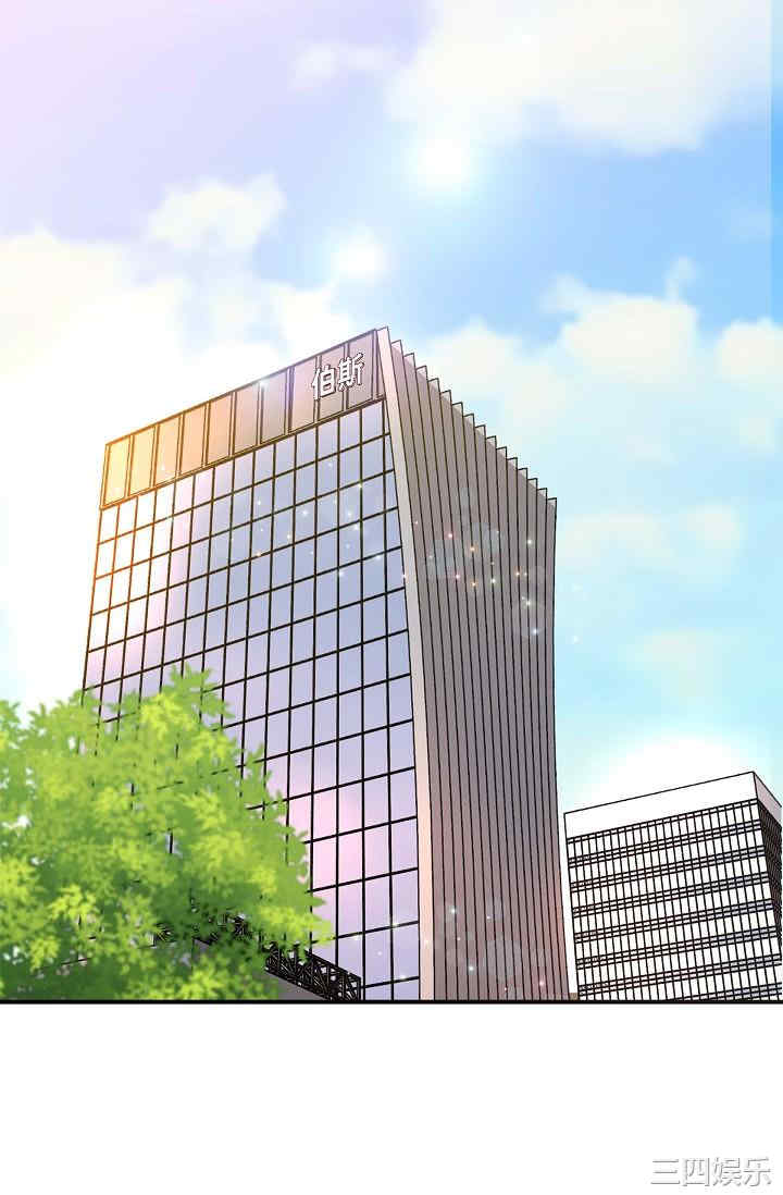 第75张