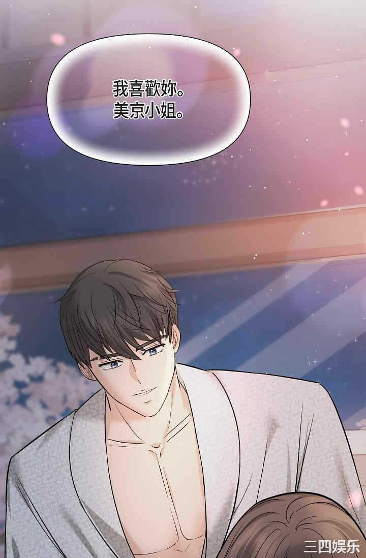 第11张