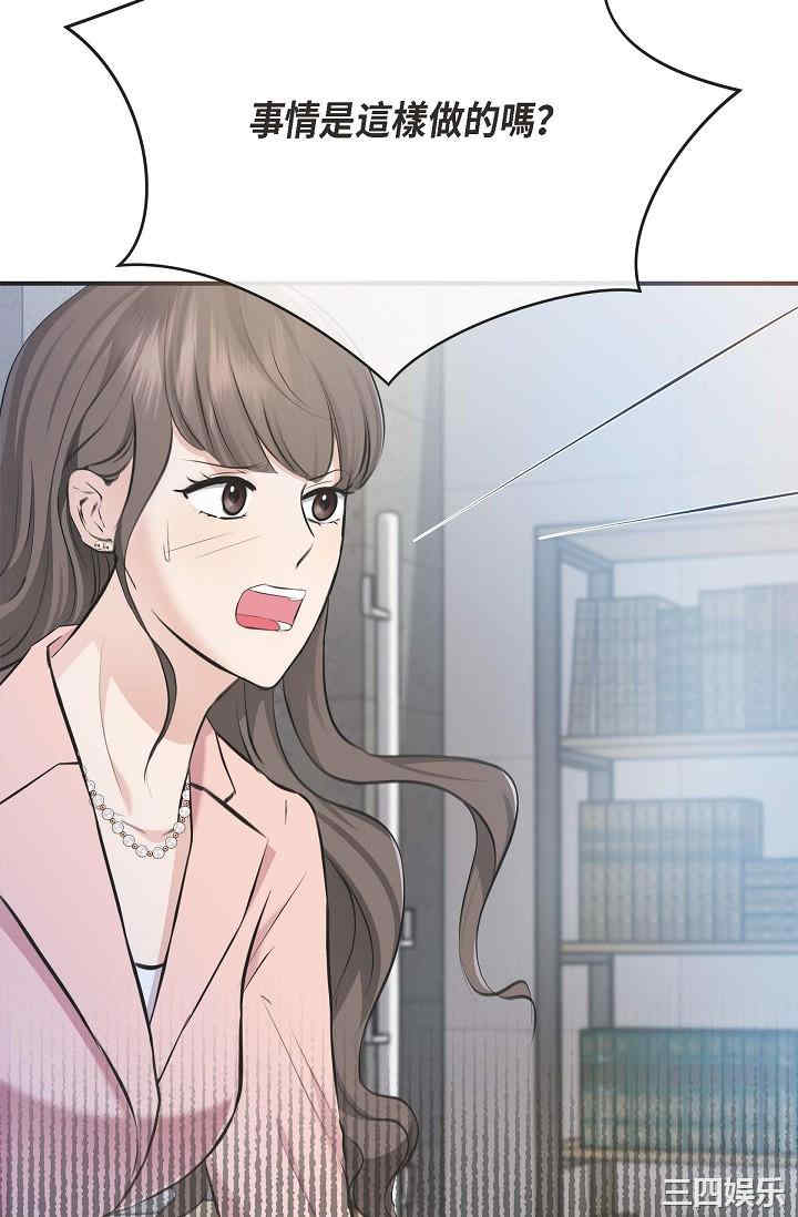 第34张