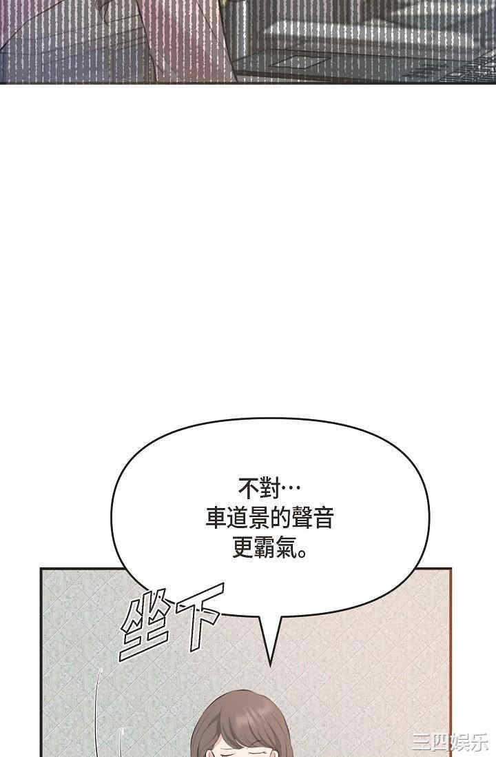 第35张