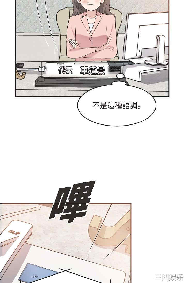 第36张