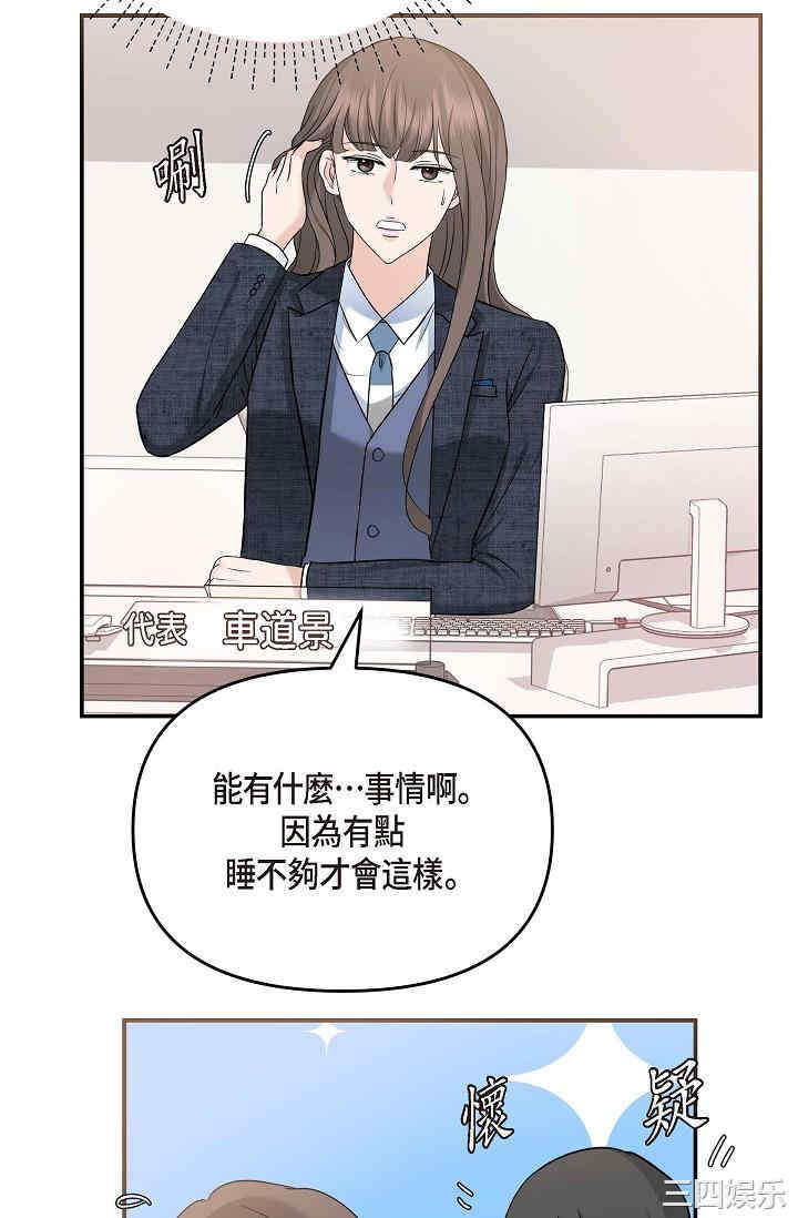 第81张