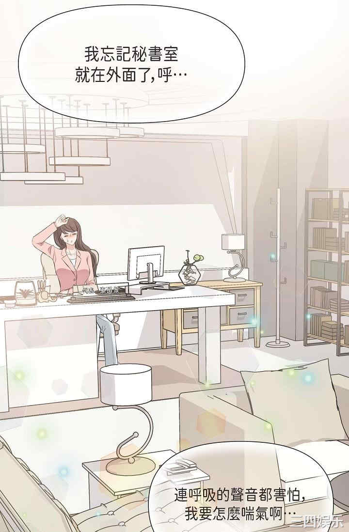 第38张