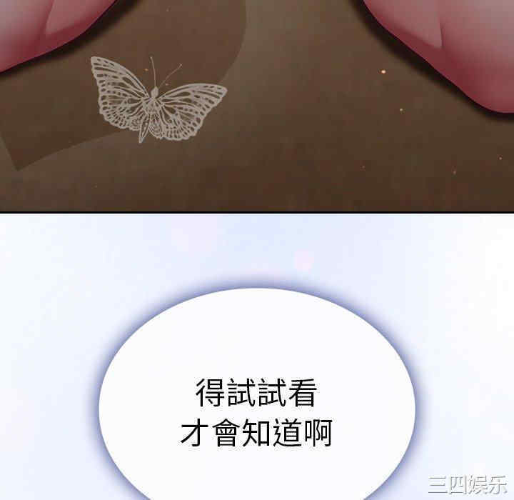 第7张