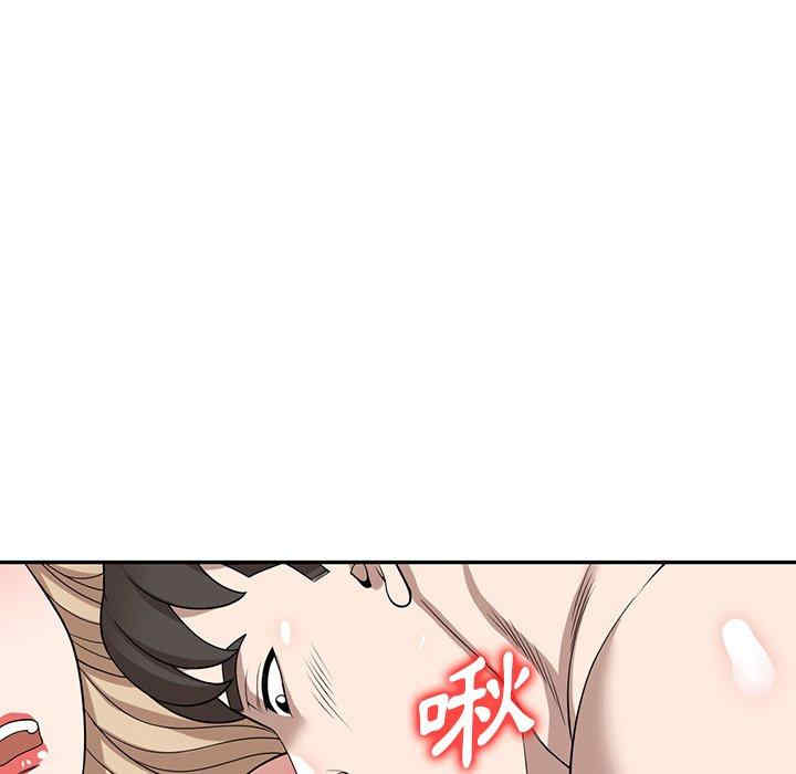 第25张