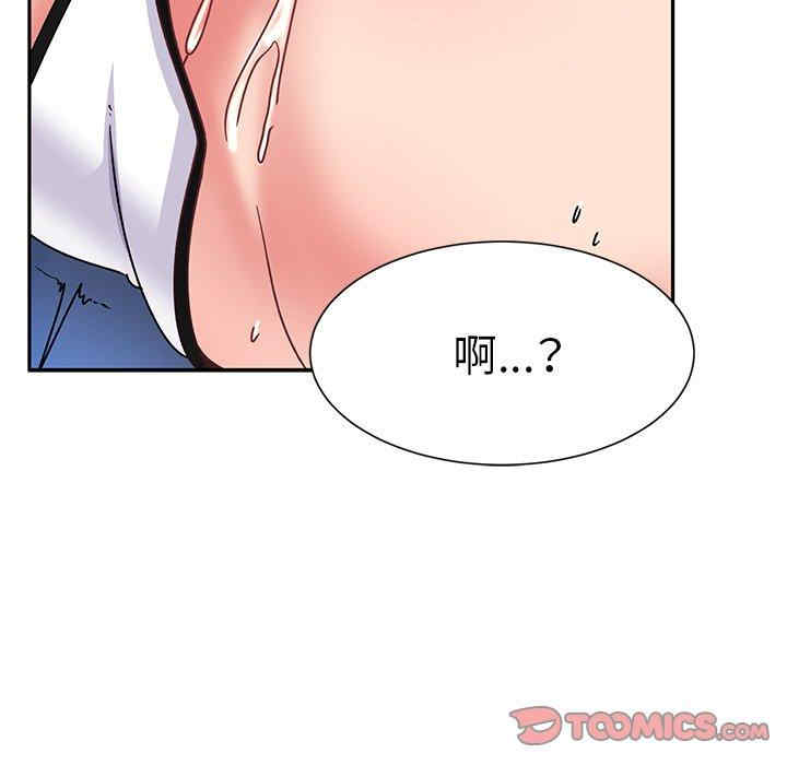 第98张