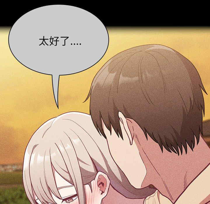 第41张