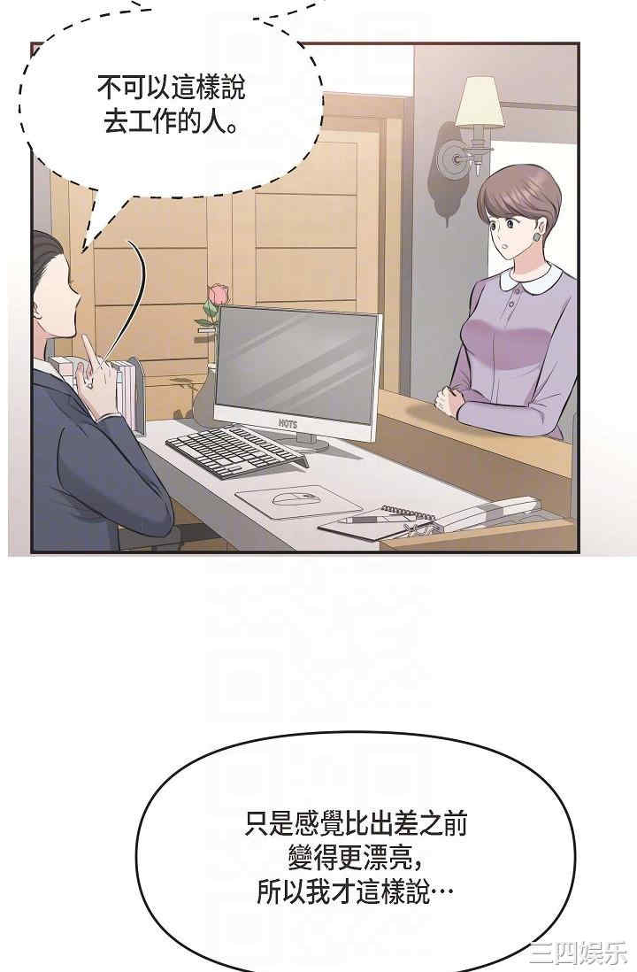 第41张