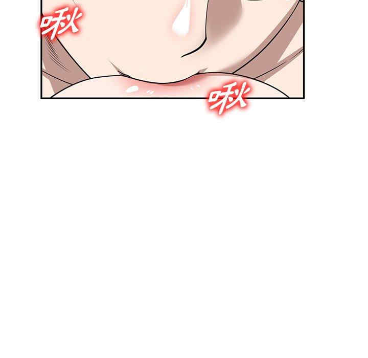 第28张