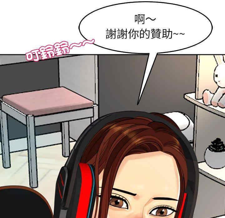 第124张