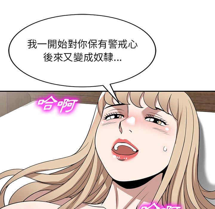 第29张