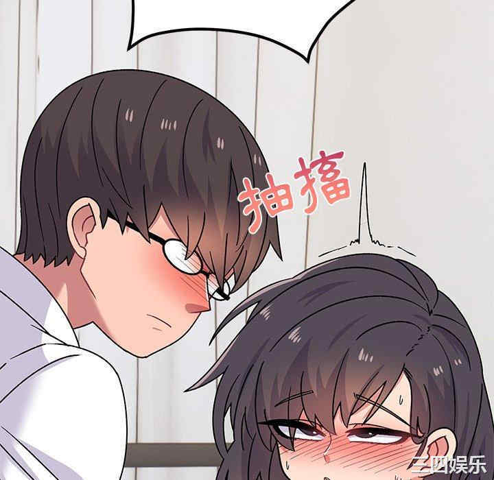 第105张