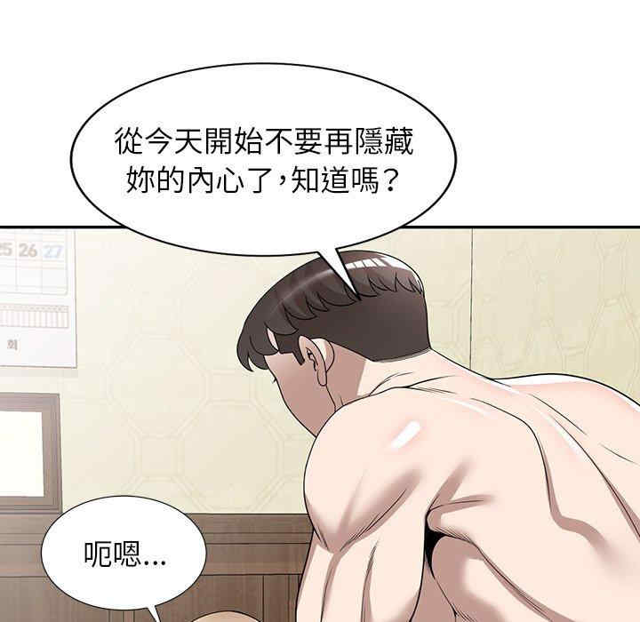 第31张