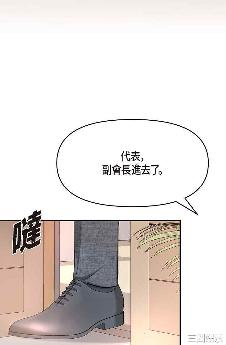 第90张