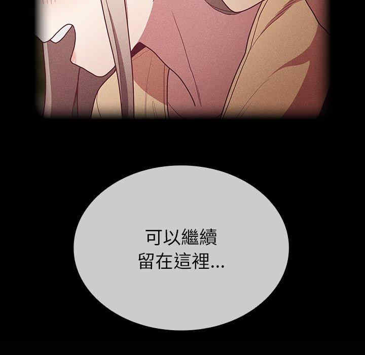 第48张